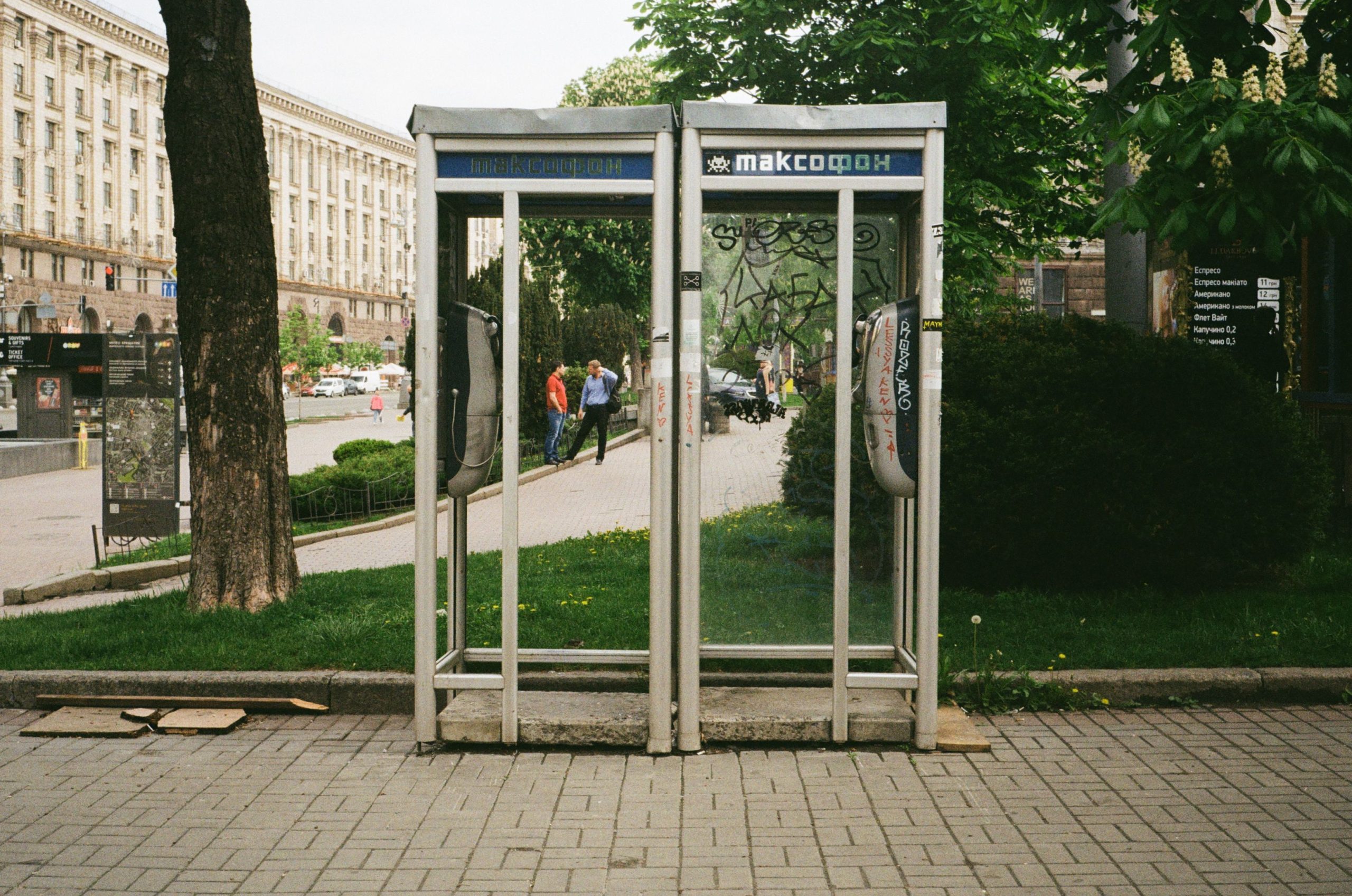 Közösségi tervezéssel újul meg Pécs Őz utcája